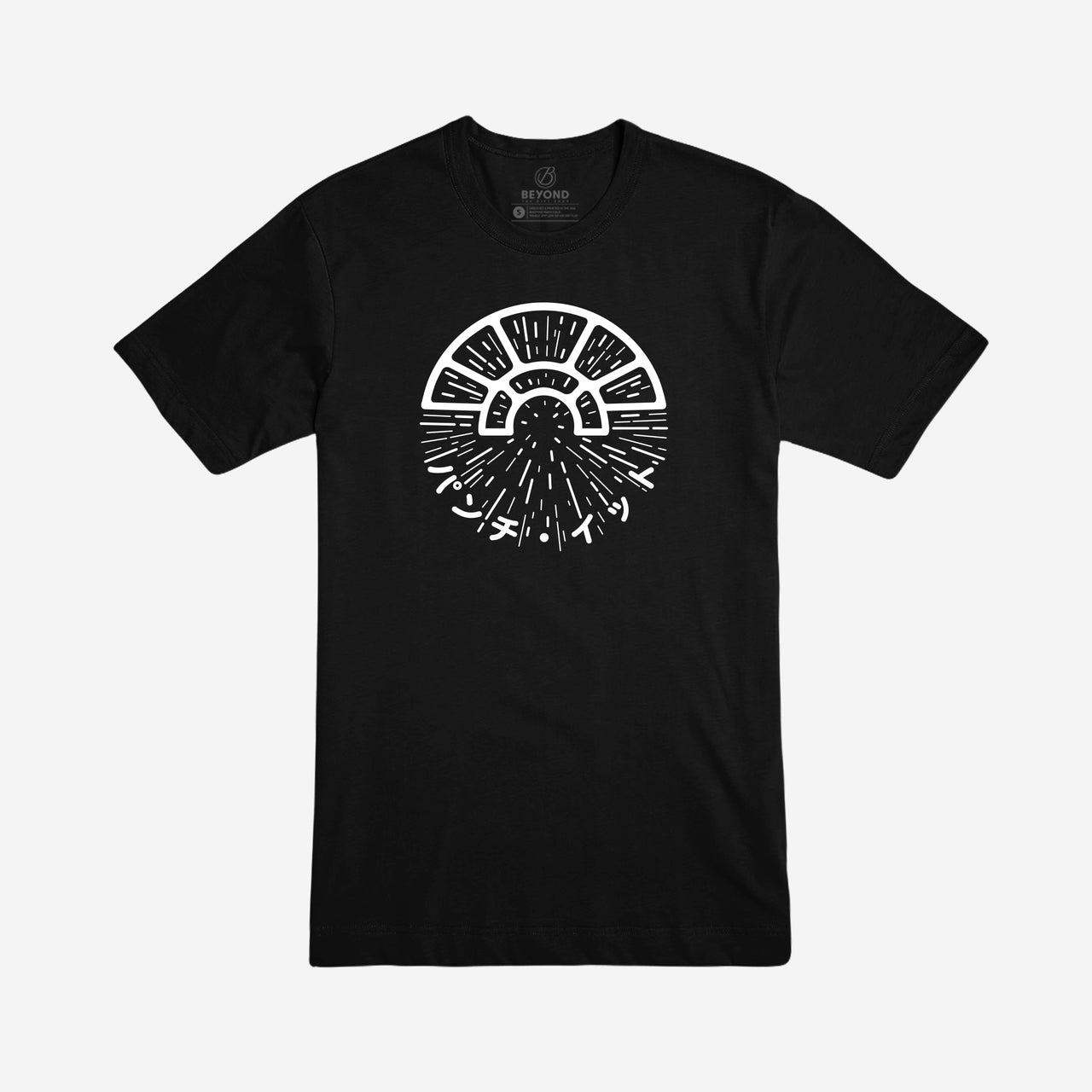 PUNCH IT Japanese | Tee | Black