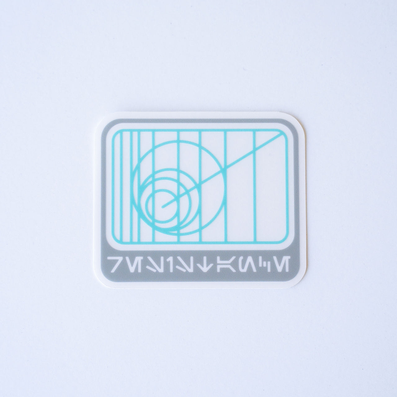 RESISTANCE | Tech Screen | Clear Sticker